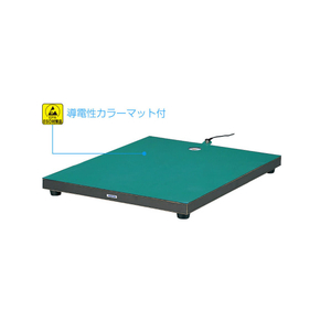 ホーザン ロングベース L-525-イメージ1