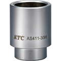 ＫＴＣ ボールジョイントブーツインサーターアタッチメント３０Ｈ KTC ボールジョイントブーツインサーターアタッチメント30H AS411-30H