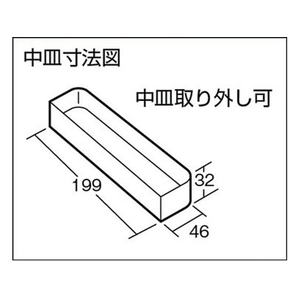 トラスコ中山 トランク工具箱 368×222×95 ブルー FC111DY-1201077-イメージ9