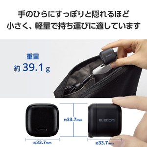 エレコム USB Power Delivery 20W AC充電器(C-Cケーブル付属/1．5m) ブラック MPA-ACCP7620BK-イメージ4