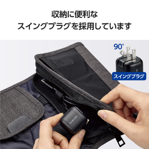 エレコム USB Power Delivery 20W AC充電器(C-Cケーブル付属/1．5m) ブラック MPA-ACCP7620BK-イメージ6
