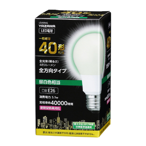 LED電球 パナソニック 電球色相当 （LDG11LG95W)）6個 LED電球