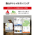 Huawei WATCH FIT 4 Pro Green WATCHFIT4PRO/GREEN-イメージ6