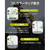 Huawei WATCH FIT 4 Pro Green WATCHFIT4PRO/GREEN-イメージ7