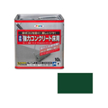アサヒペン 水性コンクリート床用 10L ダークグリーン FC576PJ