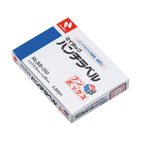 ニチバン マイタック パンチラベル ブンボックス 35片×80シート FCJ725E-MLBB-250