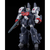 マックスファクトリー PLAMAX PX18 1/72 VF-1J アーマードバルキリ PLAMAXPX18VF1Jｱ-ﾏ-ﾄﾞﾊﾞﾙｷﾘ-イメージ2