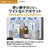 AQUA 【左開き】433L 4ドア冷凍冷蔵庫 Delie（デリエ） チタンシルバー AQR-V43AL(S)-イメージ16