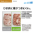 AQUA 【左開き】433L 4ドア冷凍冷蔵庫 Delie（デリエ） チタンシルバー AQR-V43AL(S)-イメージ6
