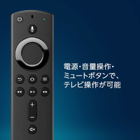 エディオンネットショップ Amazon B079qrqtcr Fire Tv Stick 4k Alexa対応音声認識リモコン付属
