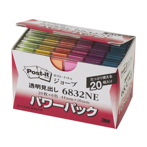 3M ポスト・イット フィルム 透明見出し 44×10mm 6色 120冊 F360265-6832NE-イメージ2