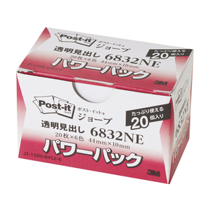3M ポスト・イット フィルム 透明見出し 44×10mm 6色 120冊 F360265-6832NE-イメージ4