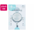ミツヤ ステンレスパワーマグフック 18kg 5個 FC111SJ-PMH-SUS18