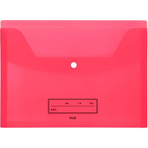 プラス 年組氏名スクール れんらく袋 A4 ヨコ入 レッド FCP3088-79833/FL-198SF-イメージ1