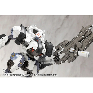 コトブキヤ MH62 ヘヴィウェポンユニット62 プラズマアームズ MH62ﾍｳﾞｲｳｴﾎﾟﾝ62ﾌﾟﾗｽﾞﾏｱ-ﾑ-イメージ13