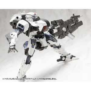 コトブキヤ MH62 ヘヴィウェポンユニット62 プラズマアームズ MH62ﾍｳﾞｲｳｴﾎﾟﾝ62ﾌﾟﾗｽﾞﾏｱ-ﾑ-イメージ14