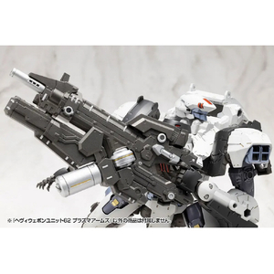 コトブキヤ MH62 ヘヴィウェポンユニット62 プラズマアームズ MH62ﾍｳﾞｲｳｴﾎﾟﾝ62ﾌﾟﾗｽﾞﾏｱ-ﾑ-イメージ16