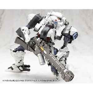 コトブキヤ MH62 ヘヴィウェポンユニット62 プラズマアームズ MH62ﾍｳﾞｲｳｴﾎﾟﾝ62ﾌﾟﾗｽﾞﾏｱ-ﾑ-イメージ17