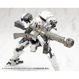 コトブキヤ MH62 ヘヴィウェポンユニット62 プラズマアームズ MH62ﾍｳﾞｲｳｴﾎﾟﾝ62ﾌﾟﾗｽﾞﾏｱ-ﾑ-イメージ18