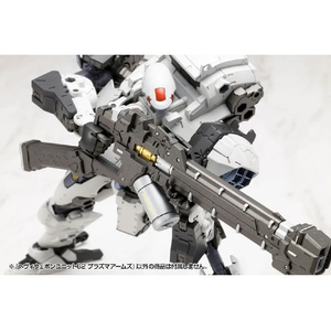 コトブキヤ MH62 ヘヴィウェポンユニット62 プラズマアームズ MH62ﾍｳﾞｲｳｴﾎﾟﾝ62ﾌﾟﾗｽﾞﾏｱ-ﾑ-イメージ19