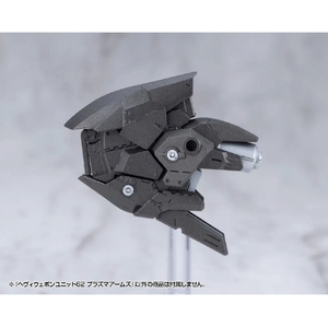 コトブキヤ MH62 ヘヴィウェポンユニット62 プラズマアームズ MH62ﾍｳﾞｲｳｴﾎﾟﾝ62ﾌﾟﾗｽﾞﾏｱ-ﾑ-イメージ7