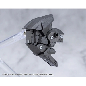 コトブキヤ MH62 ヘヴィウェポンユニット62 プラズマアームズ MH62ﾍｳﾞｲｳｴﾎﾟﾝ62ﾌﾟﾗｽﾞﾏｱ-ﾑ-イメージ8