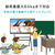 I・Oデータ 55～100型まで対応ディスプレイスタンド(抗菌モデル) ブラック DA-DS7-AG-イメージ4