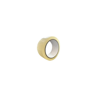 トラスコ 手で切れる透明梱包用ＯＰＰテープ　４８ｍｍ×５０ｍ TOPTS-50