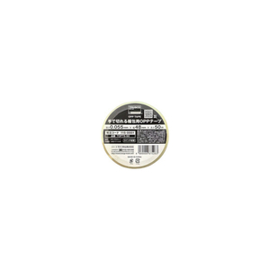 トラスコ 手で切れる透明梱包用ＯＰＰテープ　４８ｍｍ×５０ｍ TOPTS-50-イメージ2