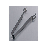 和田助製作所 SW 18-0 アイストング ストレート 全長156 FC027LJ-3323100