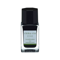パイロット 万年筆用インキ 色彩雫 iroshizuku チクリン 15mL FC204SR-INK-15N-CHK