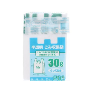 日本技研 日本技研工業/半透明 ごみ収集袋 とって付き 30L 20枚 FC429YM-NNY-32G-イメージ1