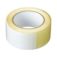 モルテン 破線テープ FCE861S-TP1035WC