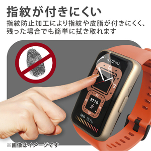 エレコム HUAWEI Band 7/6用フィルム 衝撃吸収 傷リペア SW-HU221FLAPKRG-イメージ7