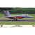 ハセガワ 1/72 F-15J イーグル “飛行開発実験団 創設70周年記念塗装” 02526ｸｳｼﾞF15Jｲ-ｸﾞﾙADTW70-イメージ1