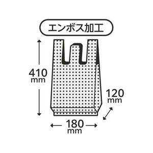 ジャパックス 手付きポリ袋 SS 約5L 乳白 100枚 FCE286S-PRH26W-イメージ5
