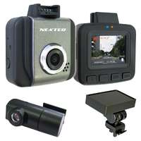 FRC GPS搭載 前後2カメラ・ドライブレコーダー NEXTEC NX-DRW22PLUSE