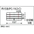 リングスター ポケットケース PC-162クリア クリア仕切あり16595PC-162-C FC114CX-4873114-イメージ6