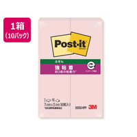 3M 〈ポストイット〉強粘着ふせん パステルカラー ピンク 2冊×10 FCG137V-500SS-RPP