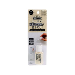 高森コーキ 壁紙の汚れかくしペイント 20mL アイボリー FC625SH-WPP-02-イメージ1