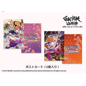 Game Source Entertainment 百剣討妖伝綺譚【Switch】 HACPBGHRC-イメージ2