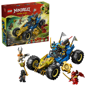 レゴジャパン LEGO ニンジャゴー 71856 ジェイのトランスフォームビークル 71856ｼﾞｴｲﾉﾄﾗﾝｽﾌｵ-ﾑﾋﾞ-ｸﾙ-イメージ1