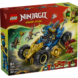 レゴジャパン LEGO ニンジャゴー 71856 ジェイのトランスフォームビークル 71856ｼﾞｴｲﾉﾄﾗﾝｽﾌｵ-ﾑﾋﾞ-ｸﾙ-イメージ3
