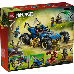 レゴジャパン LEGO ニンジャゴー 71856 ジェイのトランスフォームビークル 71856ｼﾞｴｲﾉﾄﾗﾝｽﾌｵ-ﾑﾋﾞ-ｸﾙ-イメージ4