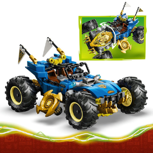 レゴジャパン LEGO ニンジャゴー 71856 ジェイのトランスフォームビークル 71856ｼﾞｴｲﾉﾄﾗﾝｽﾌｵ-ﾑﾋﾞ-ｸﾙ-イメージ6