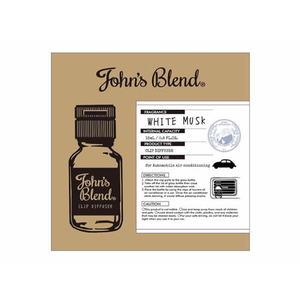 ノルコーポレーション John’sBlend クリップディフューザー ホワイトムスク FCB3795-OAJON2001-イメージ2