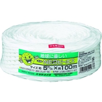ユタカメイク 荷造り紐 NEOピーエス 5mm×100m ホワイト FC544GH-3420809