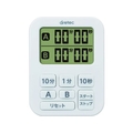 dretec/ミニダブルタイマー ホワイト T-548WT FCD008C-1611064