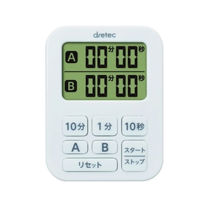 dretec/ミニダブルタイマー ホワイト T-548WT FCD008C-1611064-イメージ1
