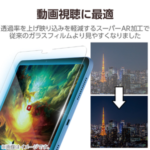 エレコム iPad(A16) (第10世代)用ガラスフィルム 動画映え 高透明 BLカット ガイド付 TB-A25RFLGARBL-イメージ4
